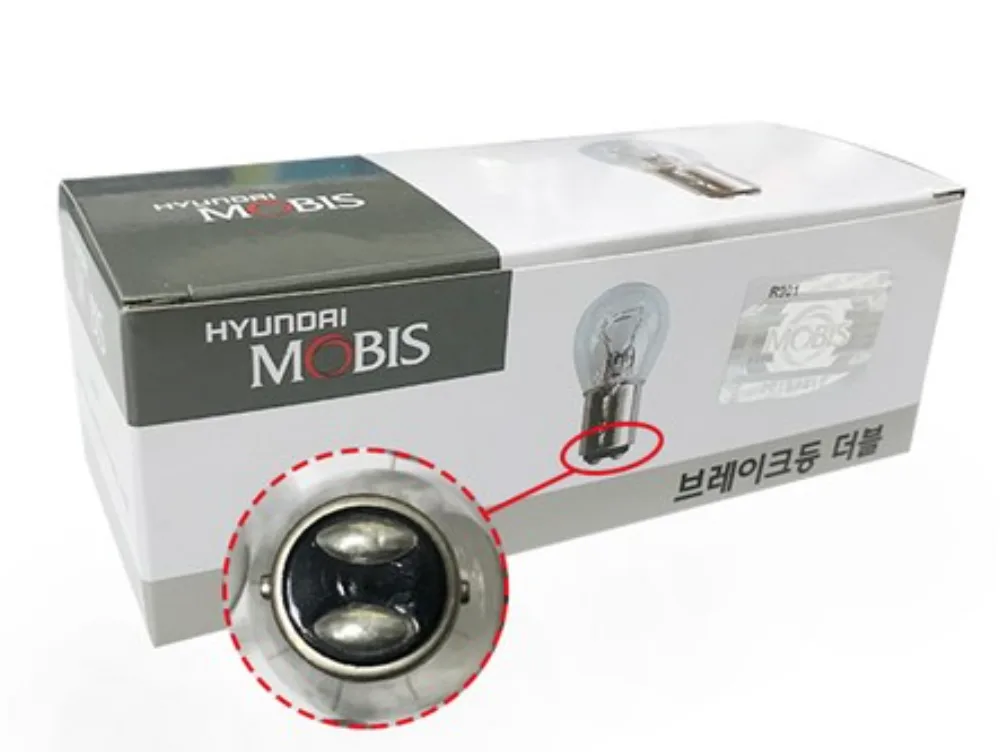 GENUINE DOUBLE BULB BRAKE LAMP 24V 25 10W · 08C0630103