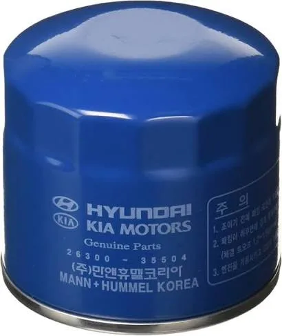 FILTER ENGINE OIL · 2630035504