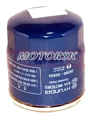 FILTER ASSY-ENGINE OIL · 2630002503