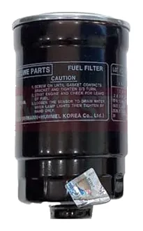 FILTER CARTRIDGE · 31922C8900